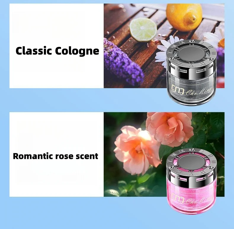 Car quicksand starry sky aromatherapy