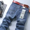 Men's Straight Fit Stretch Business Casual Jeans