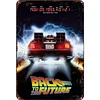 Back To The Future - Vintage Metal Signs - 20*30cm/30*40cm - Movie
