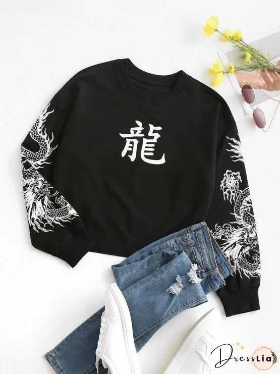 Chinese Dragon Graphic Raw Cut Hem Casual Sweatshirt for Women