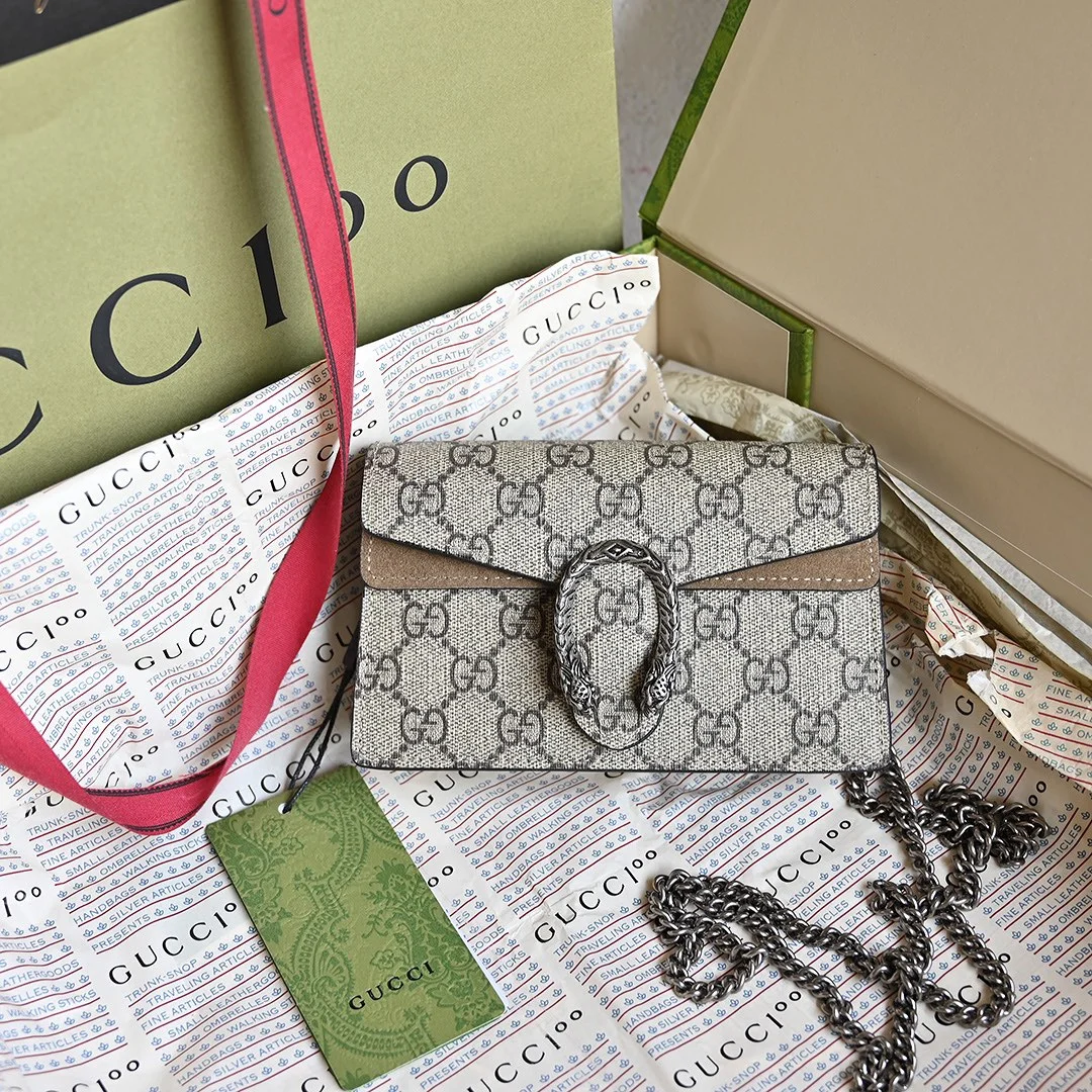 Gucci Dionysus Mini in Beige