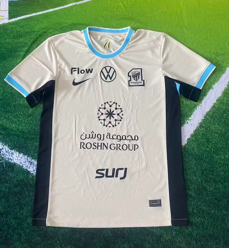 25/26 Al Ittihad Away Fan Edition