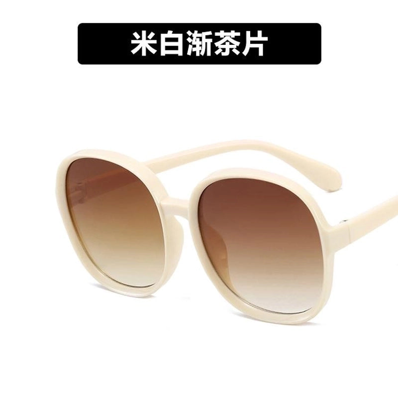 Fashion Round Large Frame Sunglasses New Fashion Wild Sunglasses