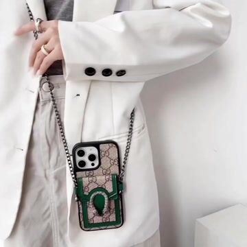 Gucci Dionysus GG Ophidia Leather Crossbody Bag Apple iPhone Case Samsung Galaxy Wallet Cover