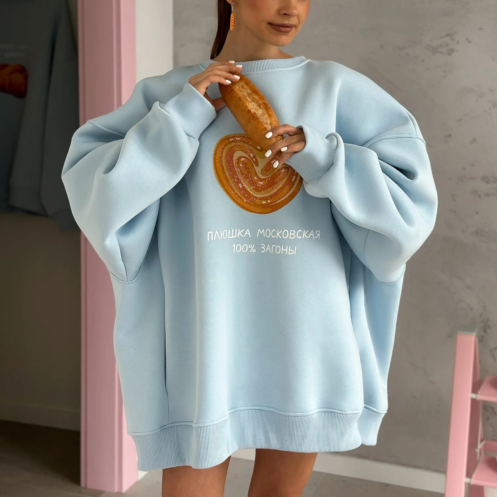 Women's Loose And Comfortable Donut Print Sweatshirt