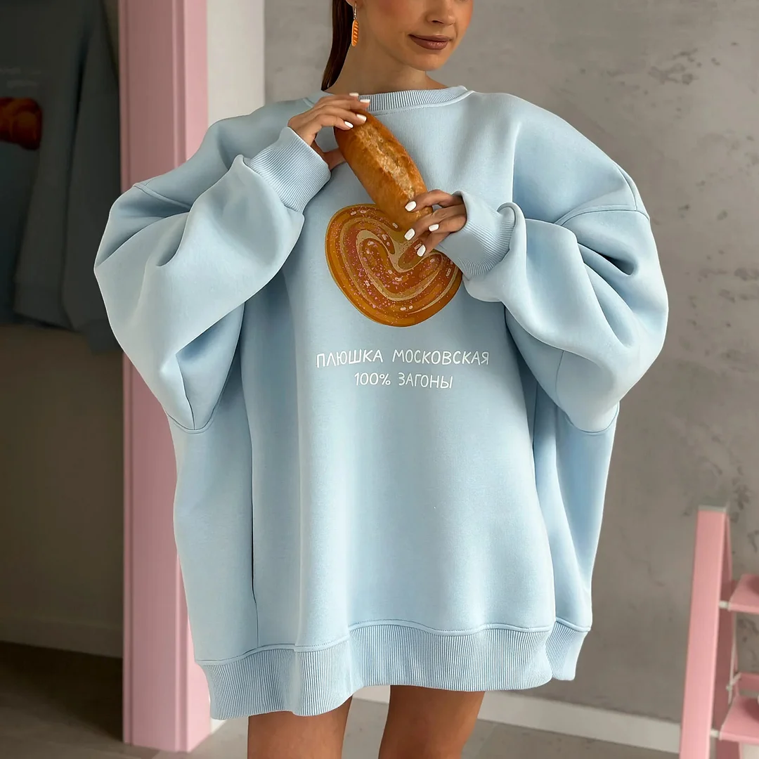 Women's Loose And Comfortable Donut Print Sweatshirt