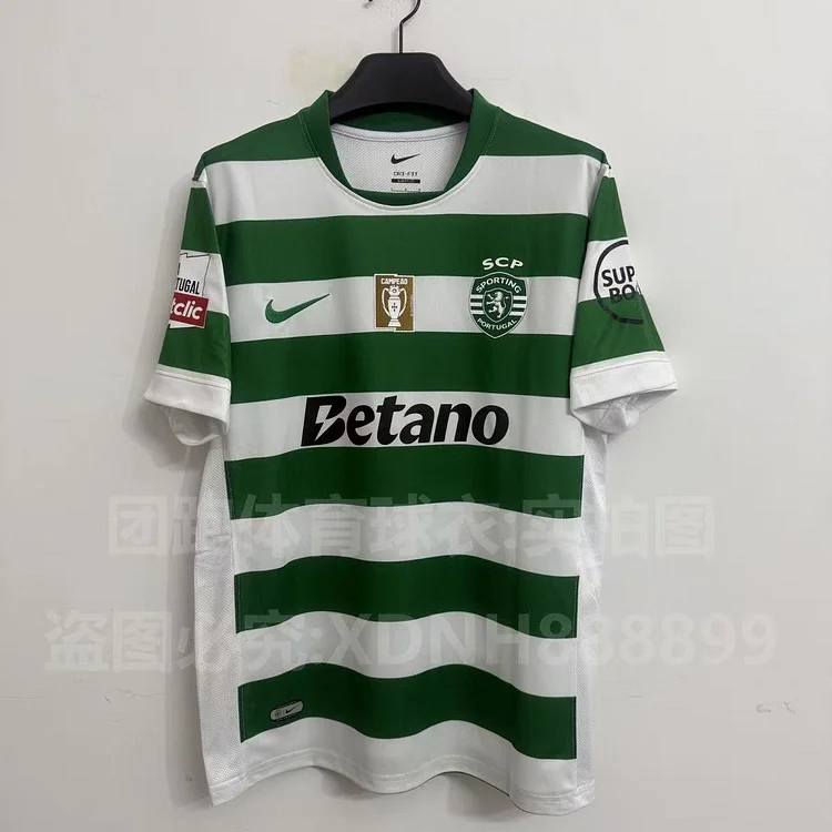 2025-26 Lisbon Portuguese Primeira Liga Jersey - Fan Edition