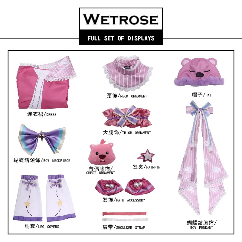 [Wetrose] In Stock Supernatural Action Group Alice Collab Dress Game Outfit Cosplay Costume