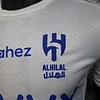 2025/2026 Player Version Al-Hilal Saudi Away Football Shirt 1:1 Thai Quality
