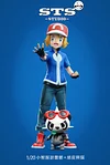 1/20 & 1/8 Scale World Zukan Pokemon XY's Characters - Pokemon Statue - STS Studio