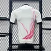 2024-2025 Player Version Japan Away Football Shirt 1:1 Thai Quality love fball