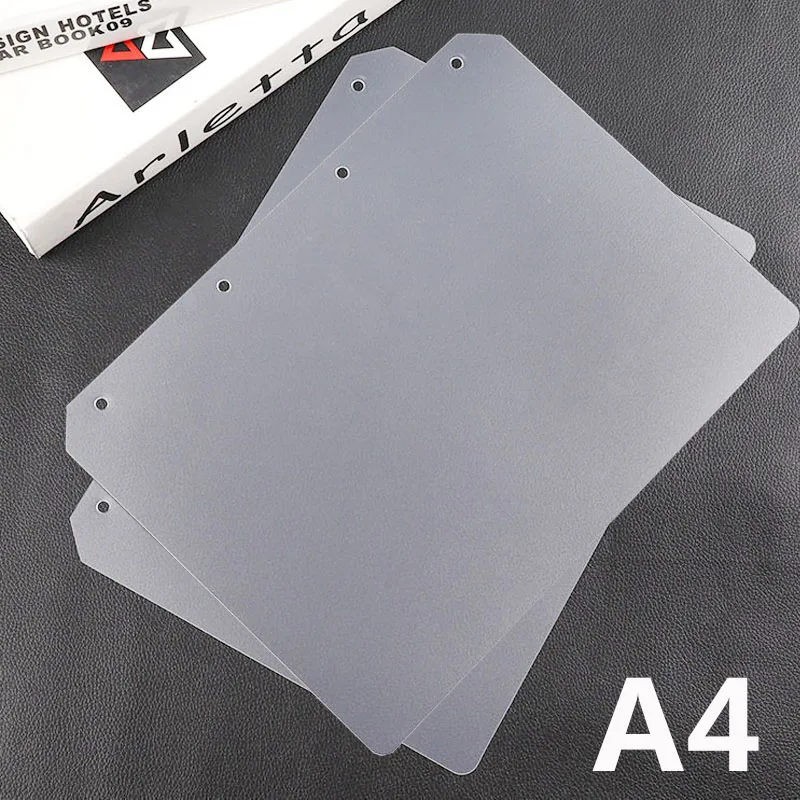 A4 B5 A5 A6 A7 2Pcs Loose-leaf Divider and Baffle PP Transparent Matte Loose-leaf Universal Notebook Divider Accessories