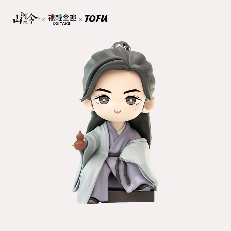 YOUKU x KOITAKE Word of Honor Official Character Figure  (Cute Version)-Zhou Zi Shu/Wen Ke Xing: Tavern