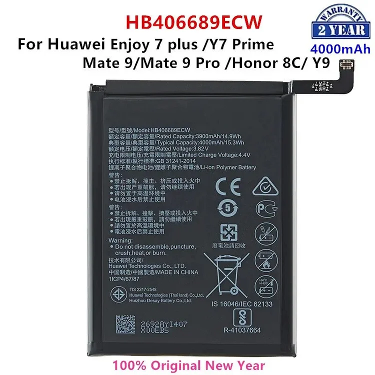 Orginal HB406689ECW 4000mAh Battery For Huawei Enjoy 7 Enjoy 7plus Y7 Prime Mate 9 /pro TRT-L53 TRT-L21A TRT-AL00