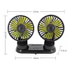F404 USB Car Fan Dual Head Powerful 3-Speed Dashboard Fan for Truck Vehicle
