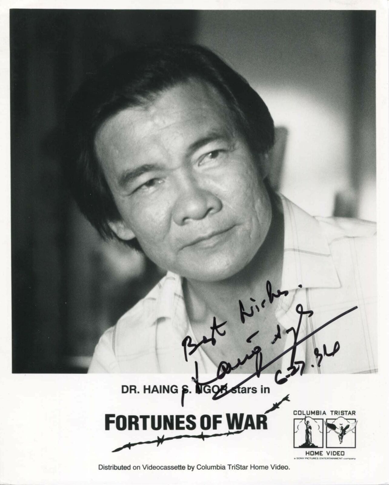 Haing S. Ngor FORTUNES OF WAR autograph, signed publicity Photo Poster painting