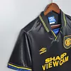 93/94 Manchester United Away Jersey