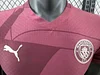 2024/2025 Player Version Manchester City Third Football Jersey 1:1 Thai Quality