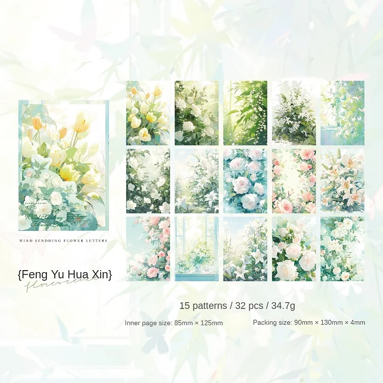 Journalsay 30 Sheets Dream To Flower Realm Series Vintage Floral Material Paper