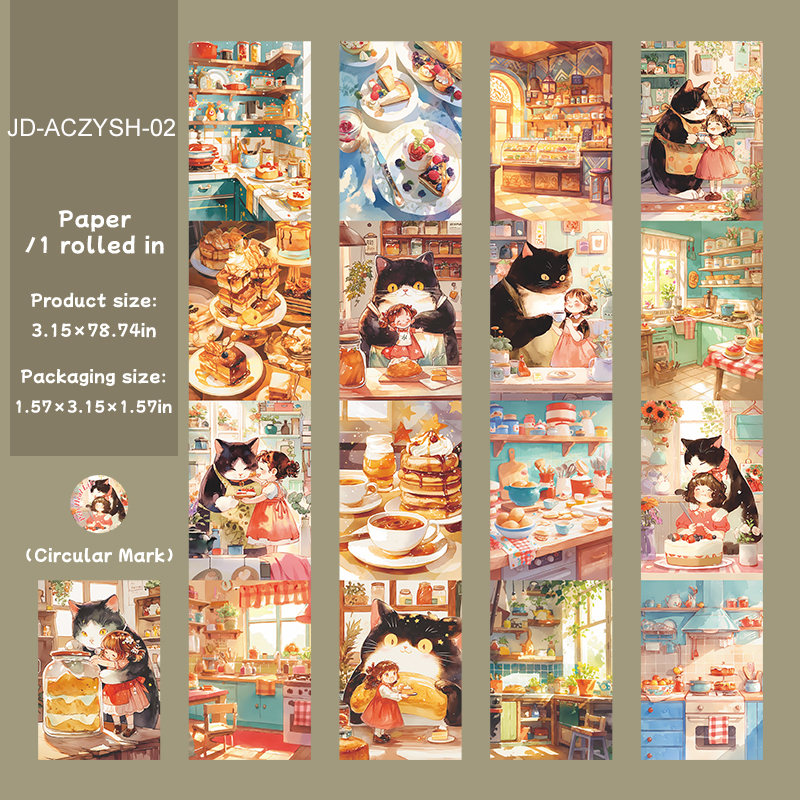 와시 테이프 - 80mm*200cm 반려동물 힐링 라이프 시리즈 귀여운 강아지 캐릭터