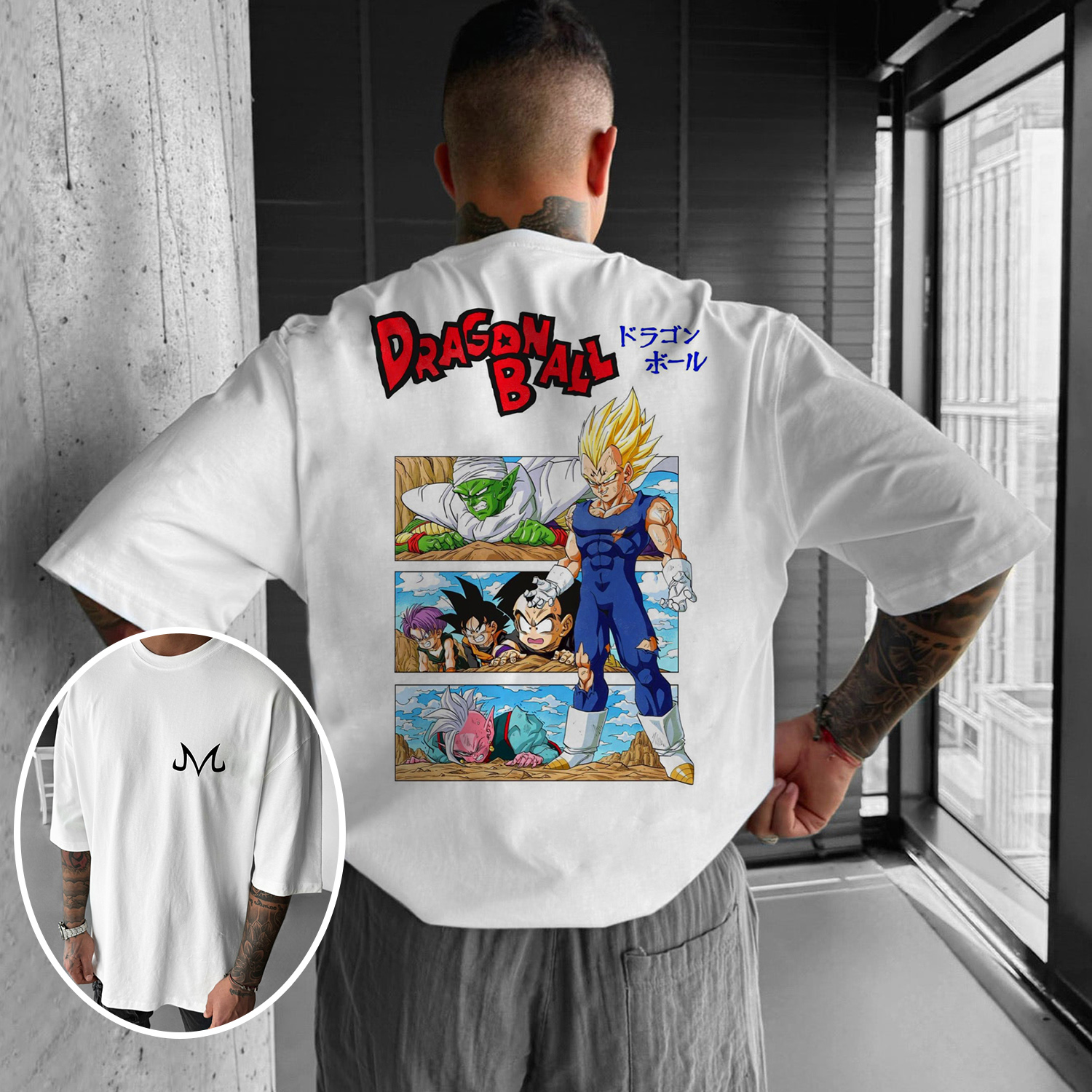 Oversize Dragon Ball Tee