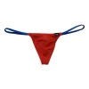 Men's Ice Silk Contrast Color Thong