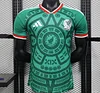 Mexico 2025 Home Player Version