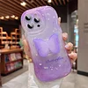 Cute butterfly phone case