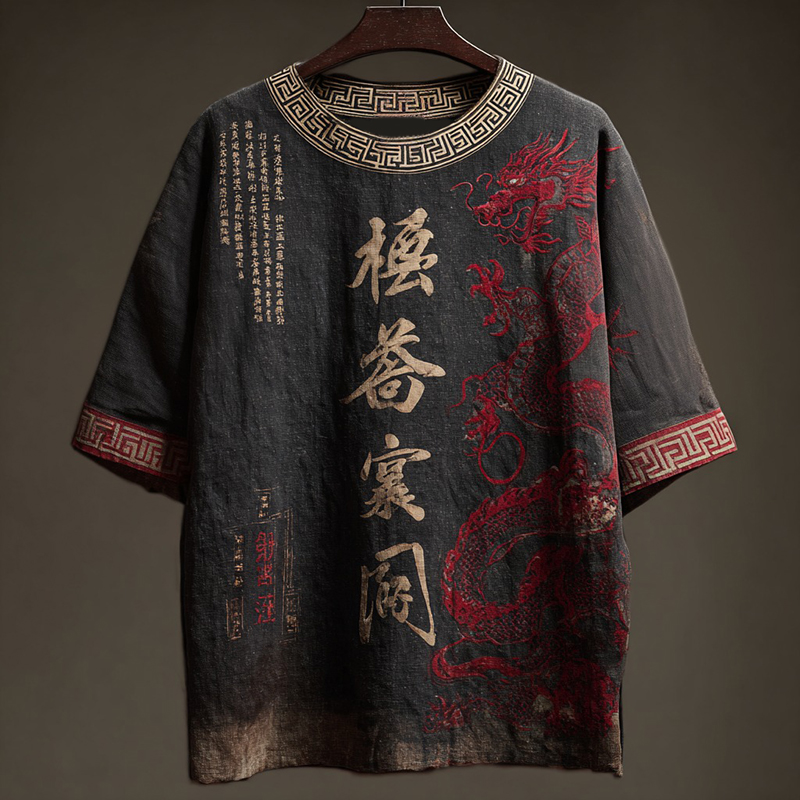 Retro Japanese Calligraphy And Dragon Art Pattern Casual Linen Blend T-shirt  artssus