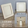 Wooden Handmade Diy Creative Mosaic Patch Dried Photo Frame Base Embryo Material
