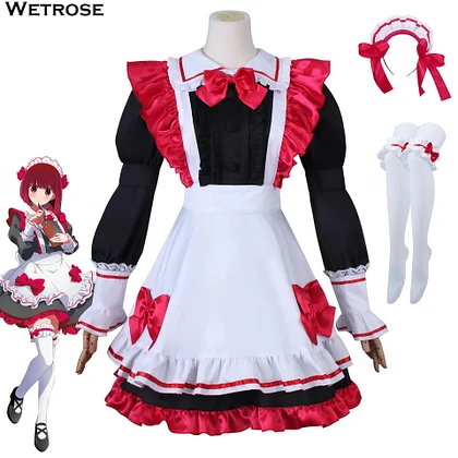 [Wetrose] In Stock Arima Kana Cosplay Costume Oshi no Ko Cafe Maid Coffee Oshinoko Set