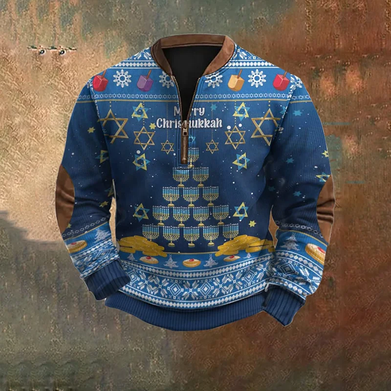 Men's Vintage Hanukkah Zip Collar Sweatshirt