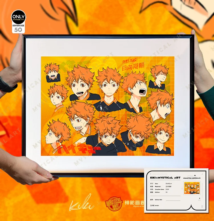 Mystical Art Studio - Decorative Painting of Haikyuu!! Scene-