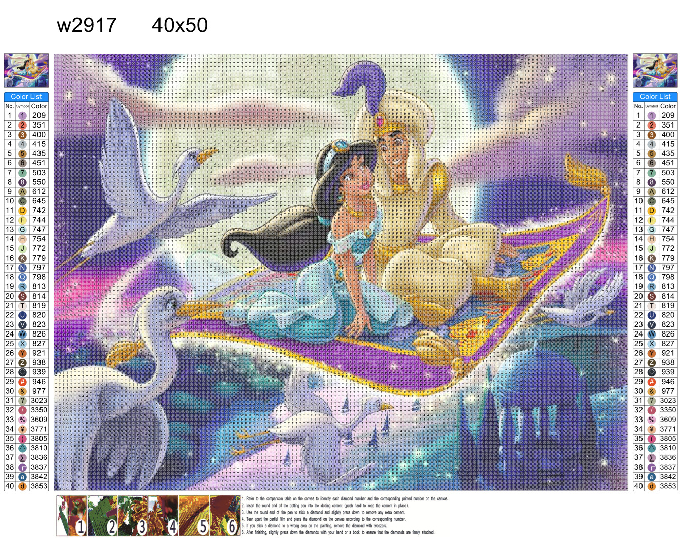 Flying Carpet Princess Jasmine and Prince 40*50cm (canvas) full round drill(40 colors) diamond painting