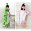 Kids Infant Bathrobe Dinosaur Hooded  Girl Boy Ponchos Bath Beach Towel - honeylives