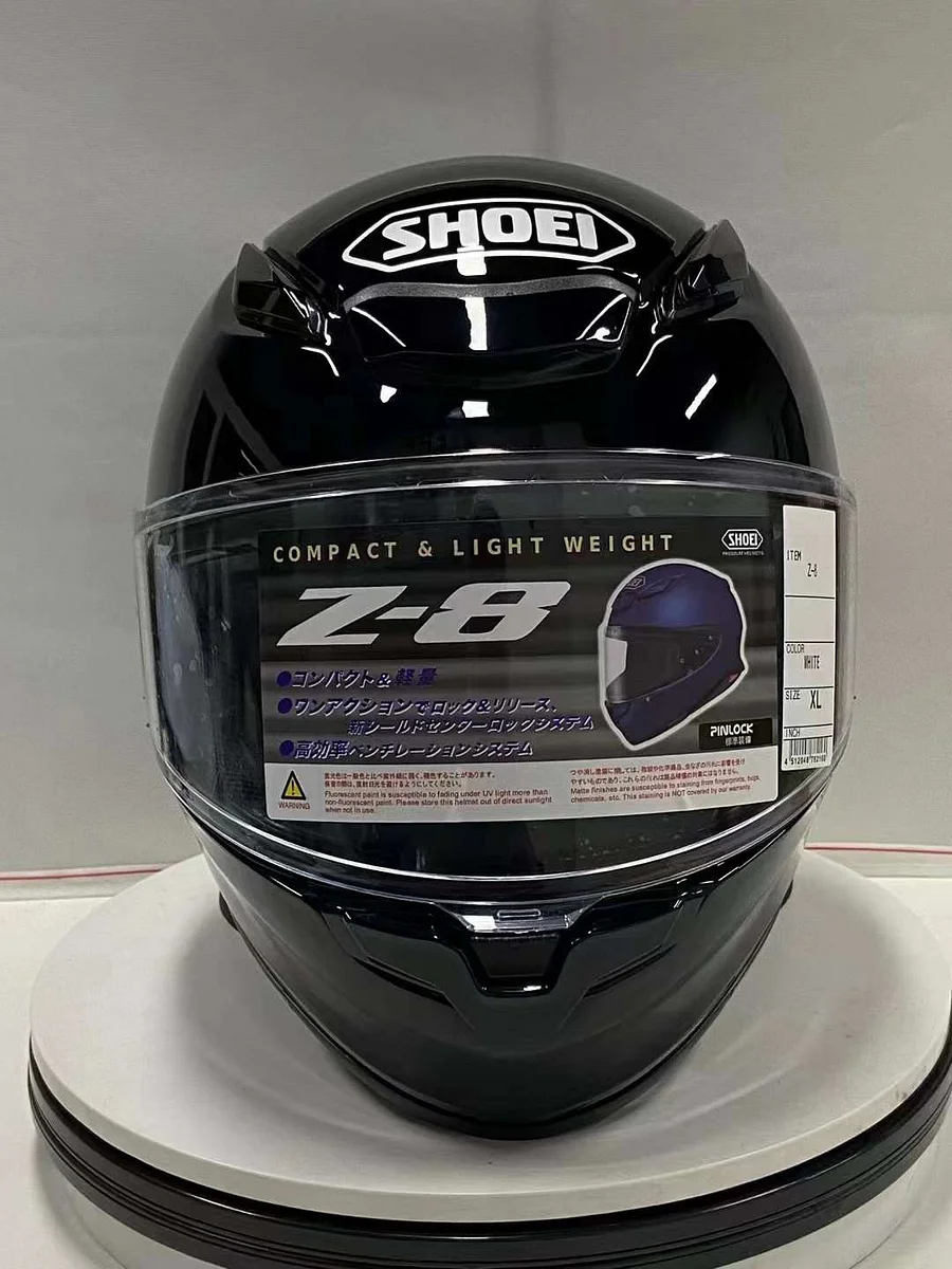 SHOEI Launches New Graphic 'PROLOGUE' for Z-8 | Webike News
