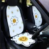 Smile Sunflower Car Cushion Ice Silk Seat Cover Cushion