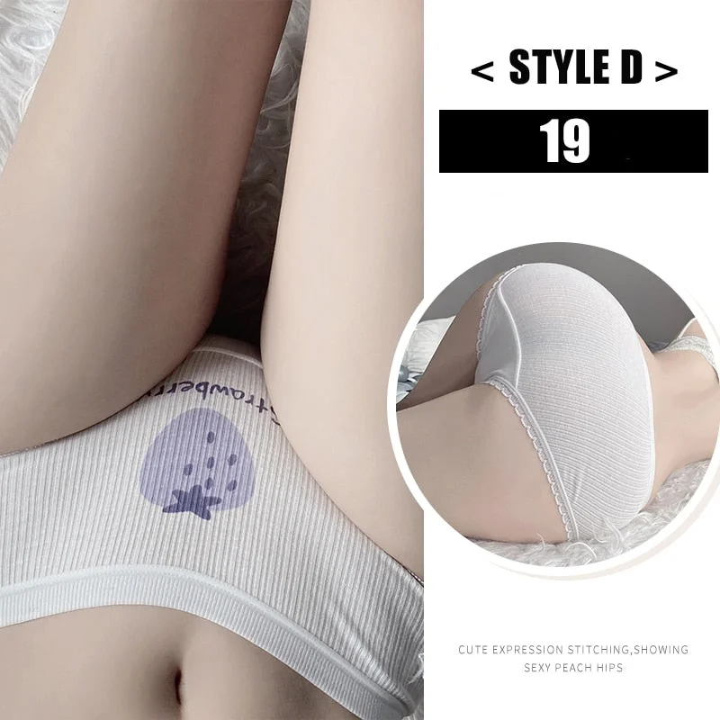 Women's Cotton Underwear Kawaii  Anime Coverage Panties Sexy Lace Breathable Soft Lingerie Lovely Cute Seamless Stretch Briefs