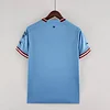 2022/2023 Manchester City Home Football Jersey 1:1 Thai Quality