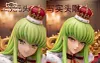 1/6 Scale Throne C.C. - Code Geass Resin Statue - Candy_Studio