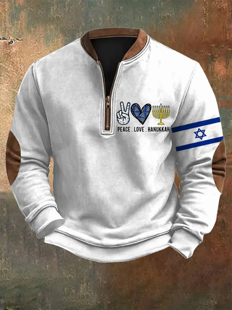 Men's Vintage Hanukkah Zip Collar Sweatshirt