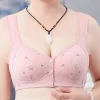 Soutien-gorge pratique &agrave; boutons sur le devant