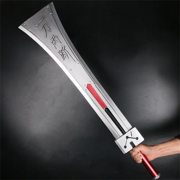 Nakorara FF7 クラウド・ストライフ ハードブレイカー PU製 コスプレ