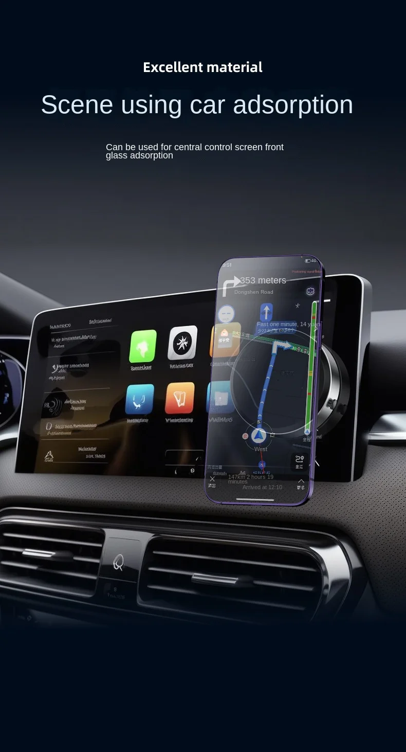 Car Vacuum Adsorption Navigation Bracket