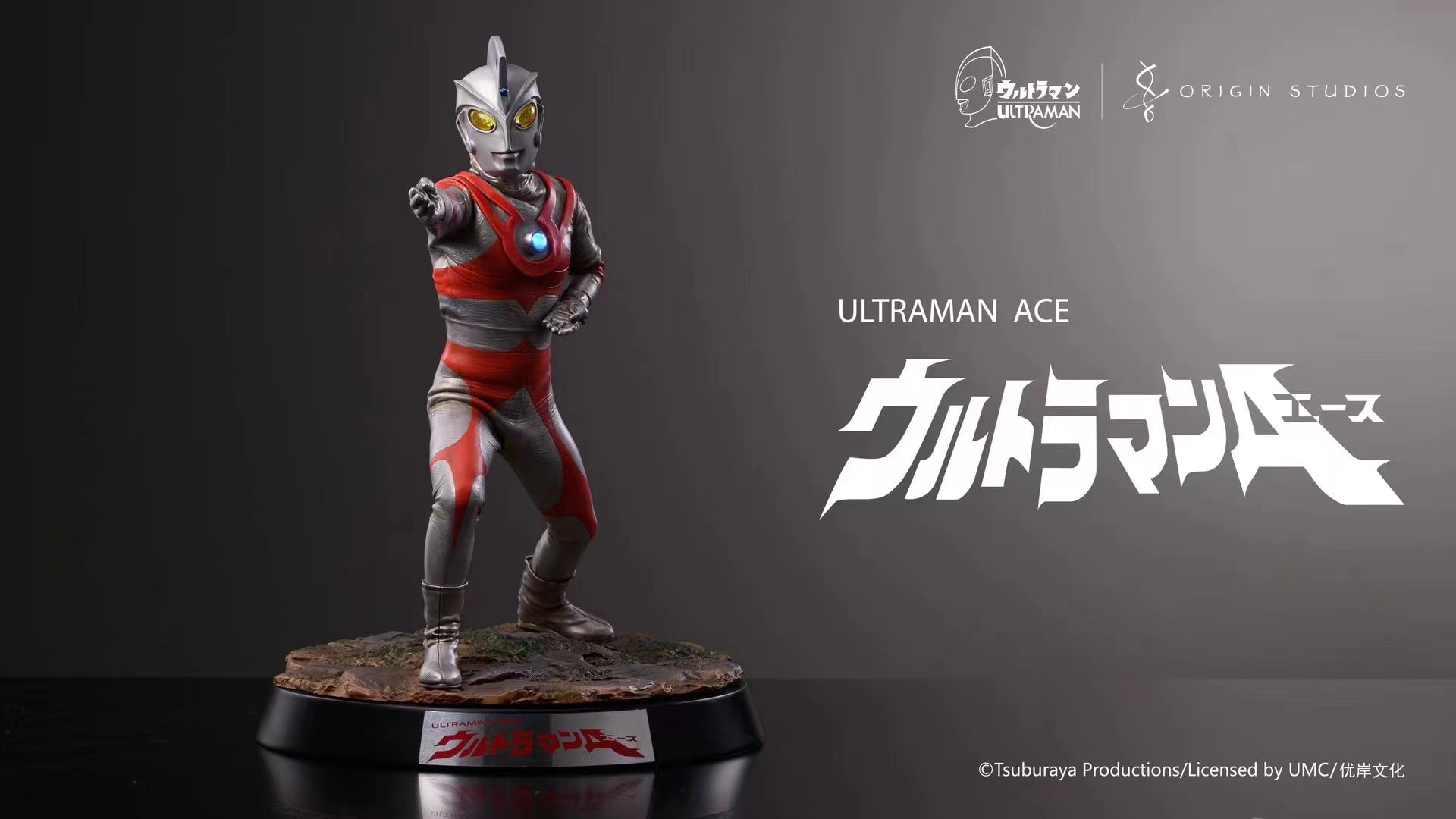 Pre-order Origin Studios - Ultraman Ace  Statue GK [Licensed]