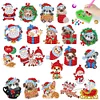 2PCS Small Sheets Diamond Painting Christmas Creatures Sticker