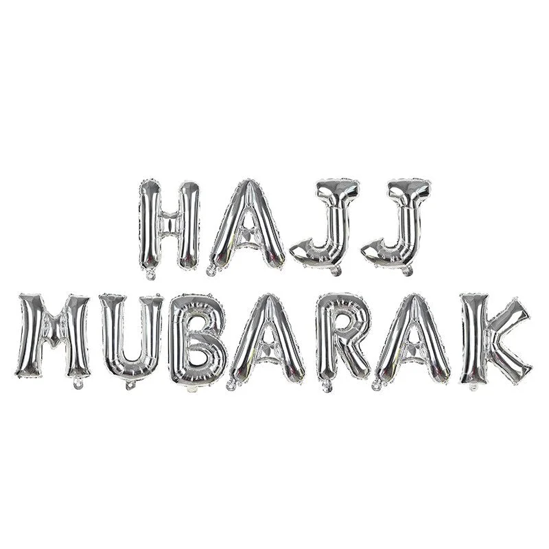 16inch EID Mubarak Balloons for Muslim Islamic Party Decorations Happy Eid Ramadan Decorations Ramadan Mubarak Party Supplies