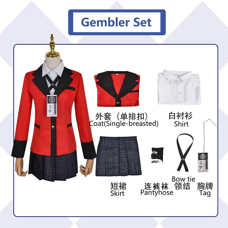 【Wetrose】In Stock Kakegurui Compulsive Gambler Jabami Yumeko Momobami Kirari Suzui Ryouta Yomozuki Runa Meari Cosplay Costume