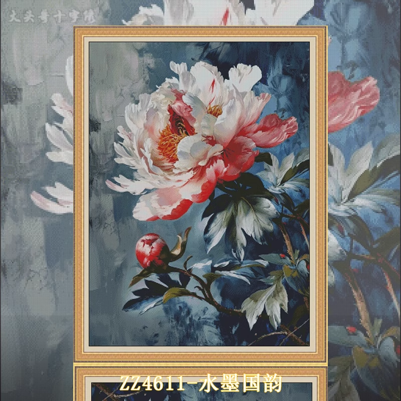 【ZZ4611- Ink Painting National Charm】 Painting Fairy Cross Stitch