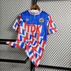 1989-1990 Retro Ajax Amsterdam Away Football Shirt 1:1 Thai Quality